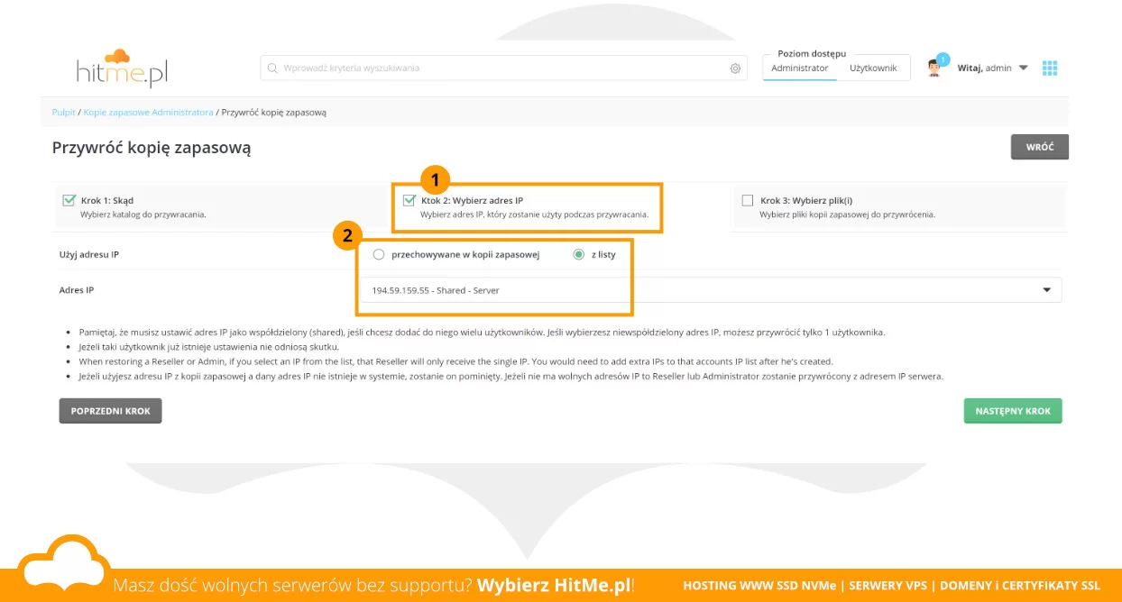 directadmin backup ip